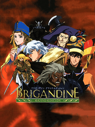 Brigandine: Grand Edition Cover Art