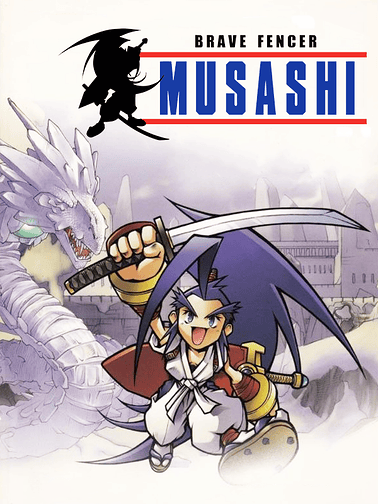 Brave Fencer Musashi Cover Art