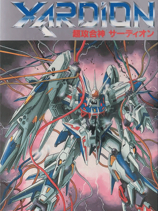 Xardion Cover Art