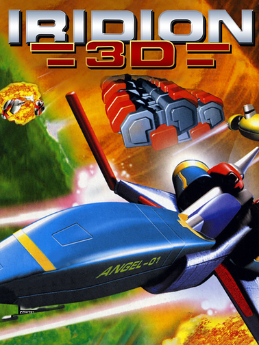 Iridion 3D Cover Art