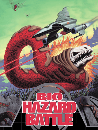 Bio-Hazard Battle Cover Art