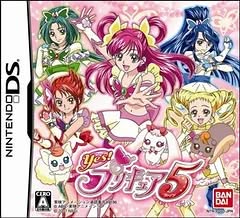 Cover art of Yes! PreCure 5