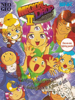 Magical Drop II Cover Art