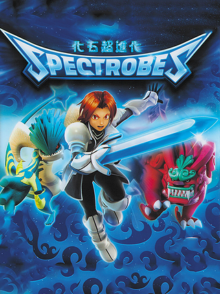 Spectrobes Cover Art