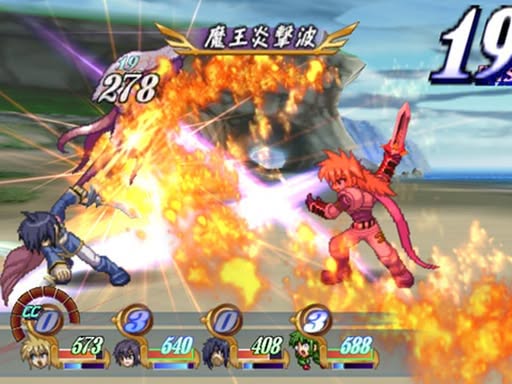 Tales of Destiny Screenshot 3