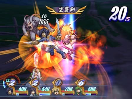 Tales of Destiny Screenshot 4