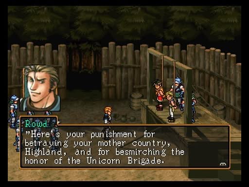 Suikoden II Screenshot 4