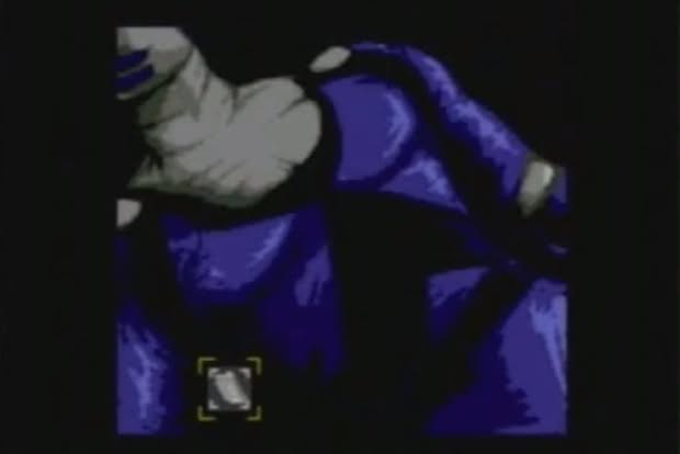 Perfect Dark Screenshot 4