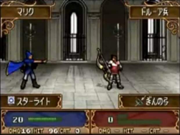 Fire Emblem: Shadow Dragon Screenshot 2