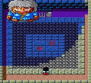 KiKi KaiKai Screenshot 6