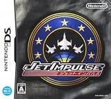 Jet Impulse Cover Art