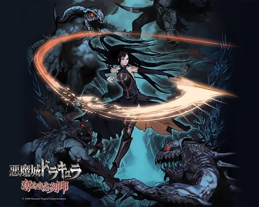Castlevania: Order of Ecclesia Artwork 3