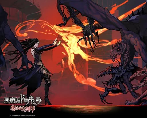 Castlevania: Order of Ecclesia Artwork 6