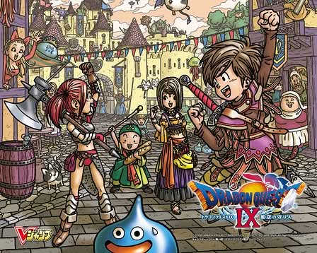 Dragon Quest IX: Sentinels of the Starry Skies Artwork 7