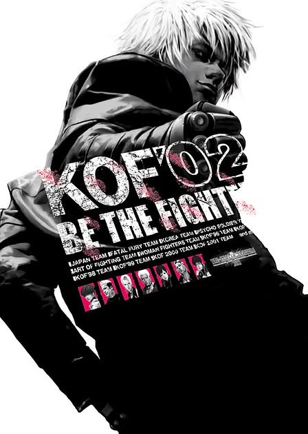 The King of Fighters 2002 Artwork 1