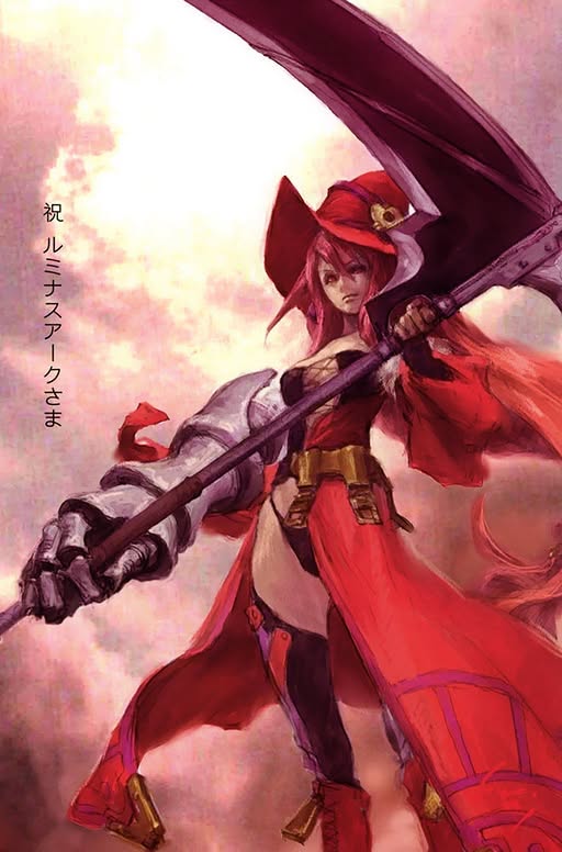 Luminous Arc Artwork 3