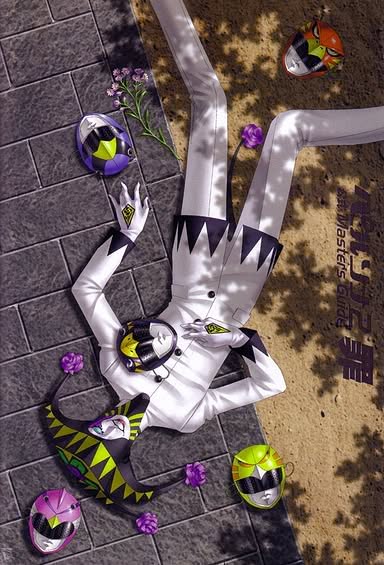 Persona 2: Innocent Sin Artwork 3