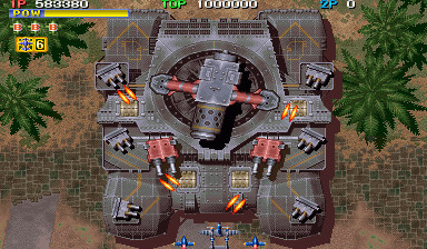 1944: The Loop Master Screenshot 6