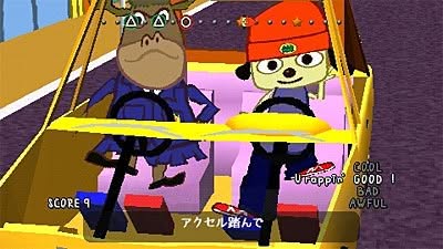 PaRappa the Rapper Screenshot 5