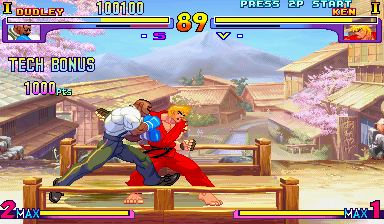 Street Fighter III: New Generation Screenshot 3