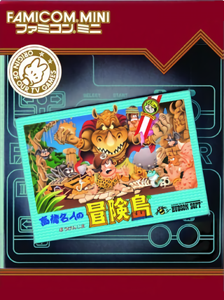 Famicom Mini: Takahashi Meijin no Bouken-jima Cover Art