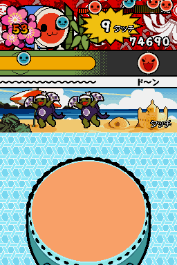 Taiko no Tatsujin DS: Touch de Dokodon! Screenshot 3