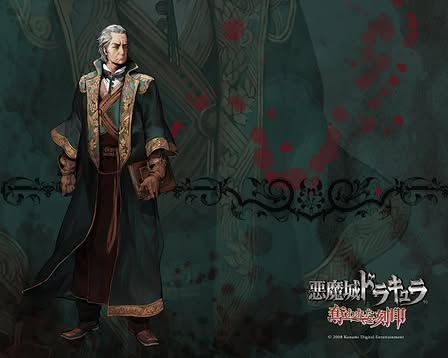 Castlevania: Order of Ecclesia Artwork 10