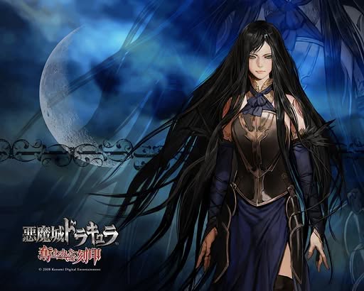 Castlevania: Order of Ecclesia Artwork 11