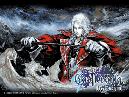 Castlevania: Harmony of Dissonance Artwork 2