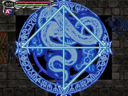 Castlevania: Dawn of Sorrow Screenshot 2