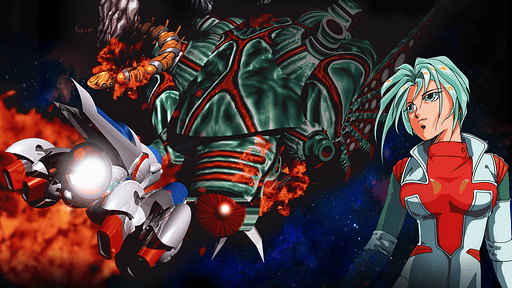 Pulstar Artwork 1