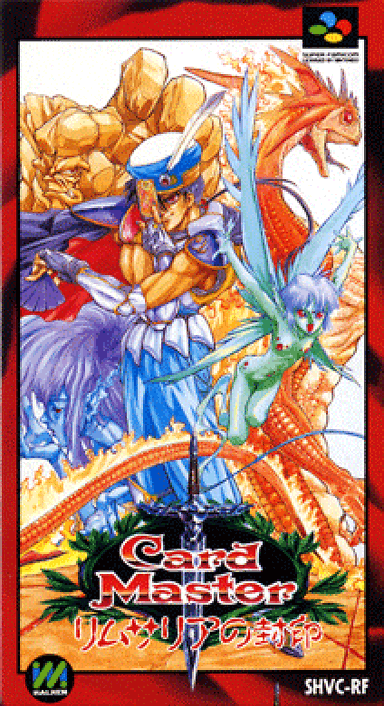 Arcana Artwork 1