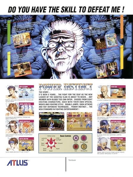 Power Instinct Artwork 1