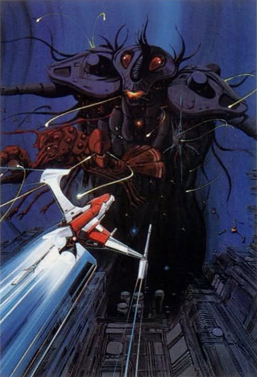 Darius Plus Artwork 3