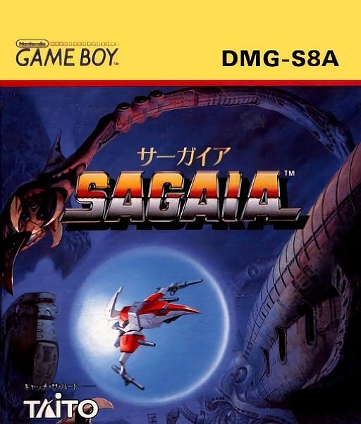 Sagaia Artwork 1