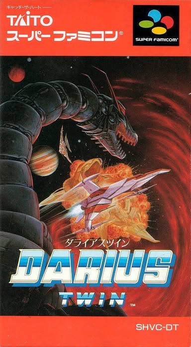 Darius Twin Artwork 2