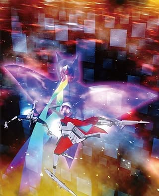 G-Darius Artwork 2