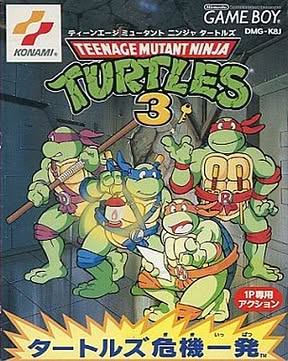Teenage Mutant Ninja Turtles III: Radical Rescue Artwork 2