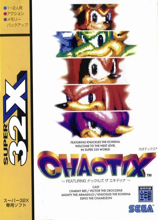 Knuckles' Chaotix Artwork 3