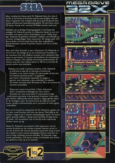 Knuckles' Chaotix Artwork 6