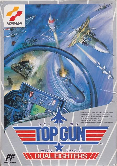 Top Gun: The Second Mission Artwork 2