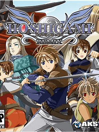 Hoshigami: Ruining Blue Earth Remix Cover Art