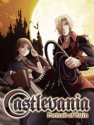 Castlevania: Portrait of Ruin Cover Art