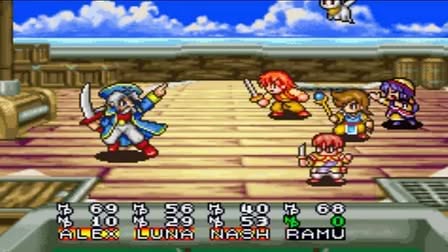 Lunar Legend Screenshot 2