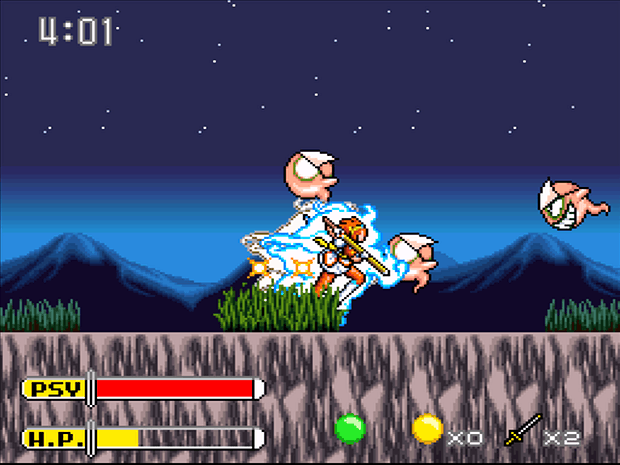 Kendo Rage Screenshot 2