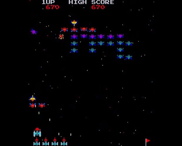Galaxian Screenshot 3