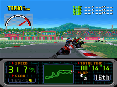 GP-1 Screenshot 3