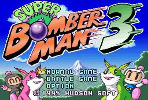 Super Bomberman 3 Screenshot 2