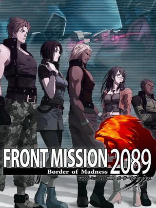 Front Mission 2089: Border of Madness Cover Art
