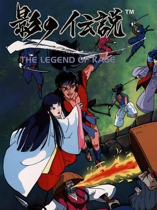 The Legend of Kage Cover Art